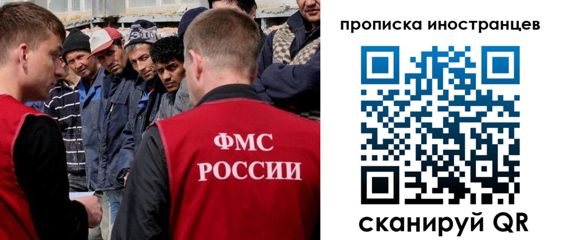 регистрация для школы в Кораблино