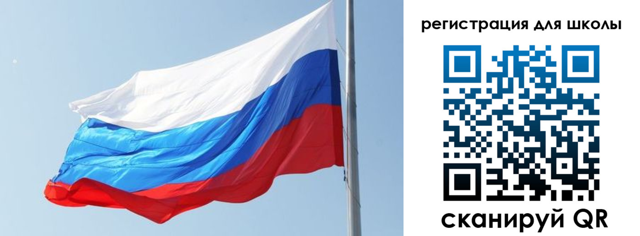 временная регистрация недорого в Кораблино